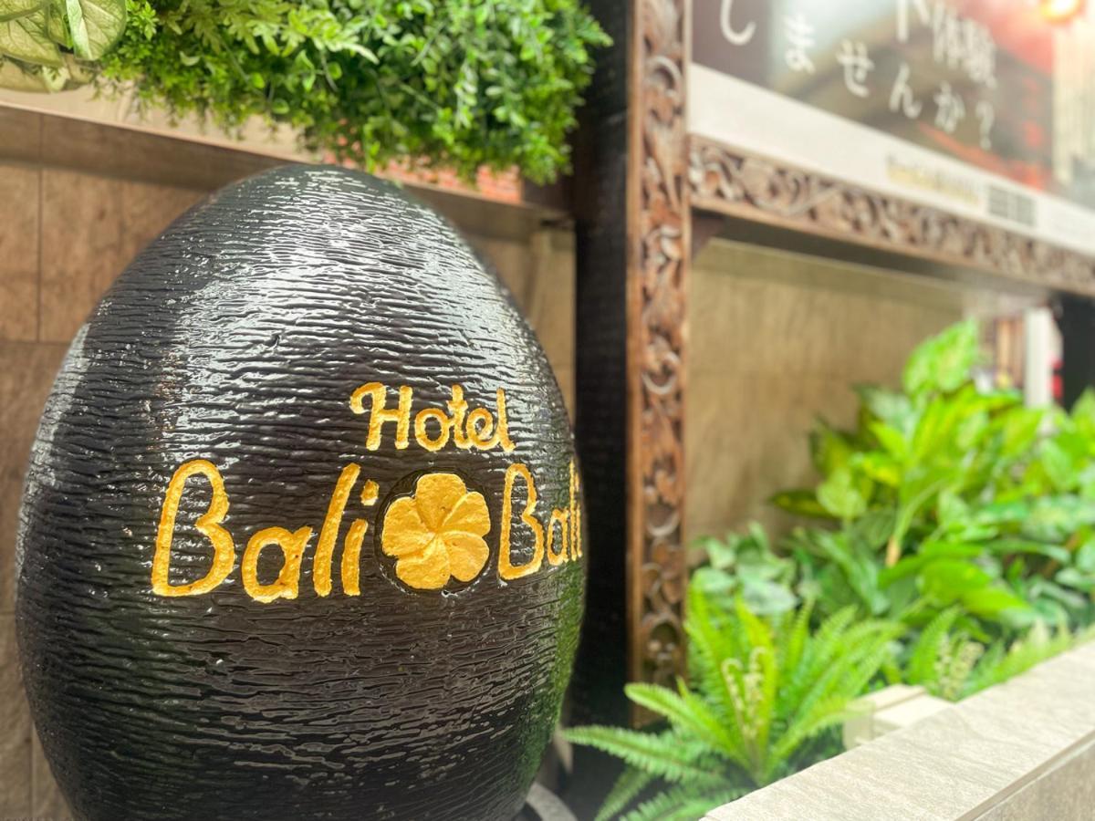 Hotel Balibali Matsudo Exteriör bild